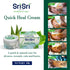 Sri Sri Tattva Quick Heal Cream 25g